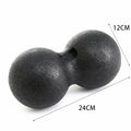 Faszienball Erdnuss