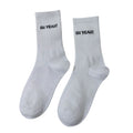 Statement Socken