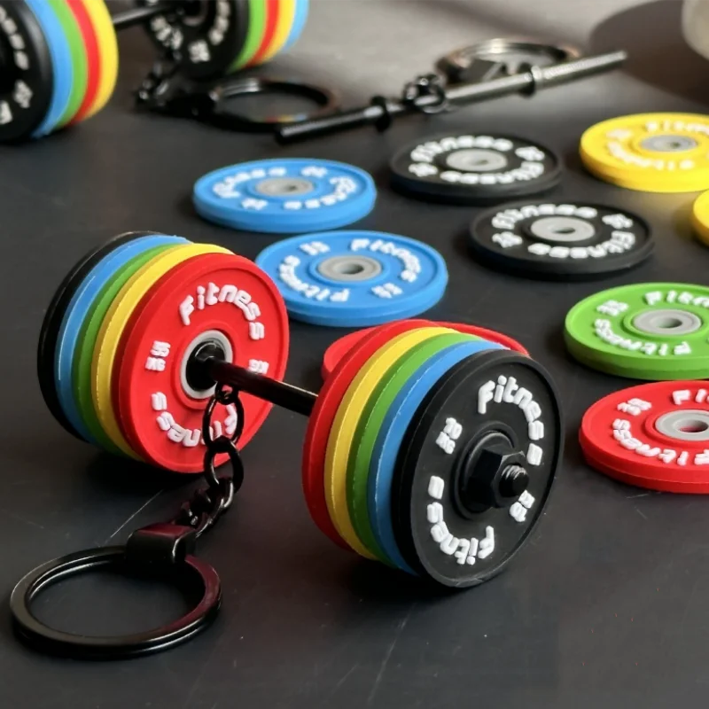 Gymrat Schlüsselanhänger